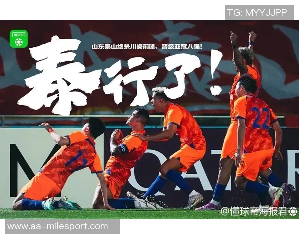 海港队集结后强化训练力争联赛重启迅速适应比赛节奏